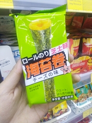 Cuộn rong biển V2000 (vị phô mai ) 47g đóng gói lẻ