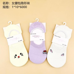 tất vô hình kiểu eo dành cho nữ