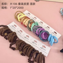 Bộ dây buộc tóc hình dây điện thoại, nhiều mẫu.