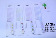 Lược khủng long, mã 894.