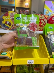 Thịt khô cắt mỏng nguyên vị