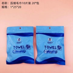 bộ 10 miếng khăn nén