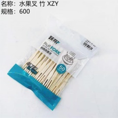 Dĩa ăn trái cây bằng tre, thương hiệu XZY.