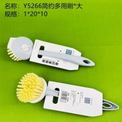 cọ đa năng kiểu đơn giản