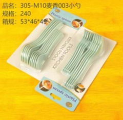 10 Thìa 9013