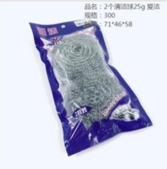 2 chiếc bùi nhùi  25g