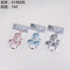 Móc dán, mã 618, thương hiệu Wan Feng.