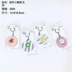 gương ma thuật phụ kiện treo