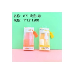 Bình xịt kèm máy uốn tóc, mã 871.