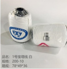Dây bảo  tháp số 1 màu trắng.