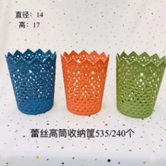 giỏ đựng đồ