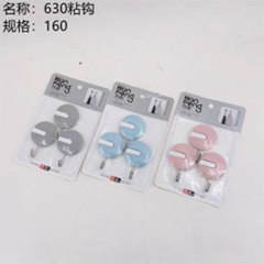 Móc dán, mã 630, thương hiệu Wan Feng.