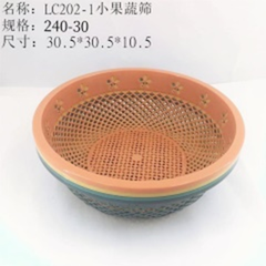 rổ đựng hoa quả sz nhỏ