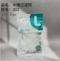 Lưới lọc bồn rửa, mã 302.
