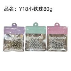 Viên sắt nhỏ, 80g, mã Y18.