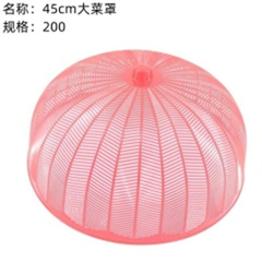 lồng bàn đựng thức ăn loại lớn đường kính 45cm