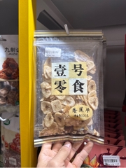 Snack chuối