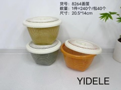 giỏ có nắp đậy