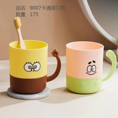 cốc súc miệng