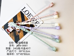 Dụng cụ gãi lưng, mã YEM-0661.