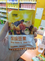 Hạt mỗi ngày màu vàng (mã cũ)