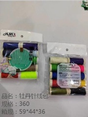 Bộ kim chỉ hoa mẫu đơn.