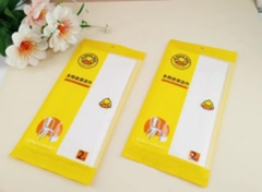 2 khăn làm sạch đa công năng hiệu vịt vàng nhỏ