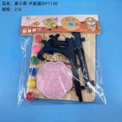 Tranh vẽ trên gỗ DIY, mã 1130, thương hiệu Jiang Xiaohei.