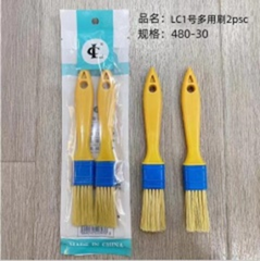 Bàn chải đa năng số 1, 2 chiếc, mã LC1.