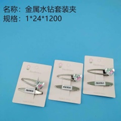 Bộ kẹp tóc kim loại đính đá