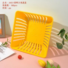 rổ vuông đựng hoa qua hiệu vịt vàng nhỏ