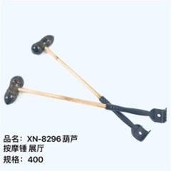 Búa massage hình hồ lô mã XN-8296.