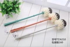 cọ bồn vệ sinh đầu tròn cán sắt