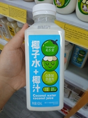 Melody 420ml Nước Dừa + nước cốt dừa