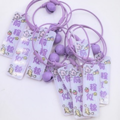 Móc treo "Tương lai sáng lạn".