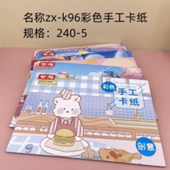 giấy thủ công nhiều màu