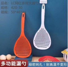 1 Muôi lỗ 3021
