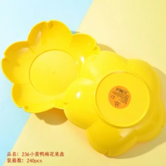 đĩa đựng trái cây hình hoa đào hiệu vịt vàng nhỏ
