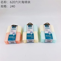 6 miếng bọt biển