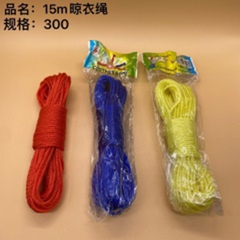 15 mét dây phơi