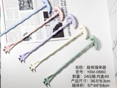 Dụng cụ gãi lưng, mã YEM-0660.