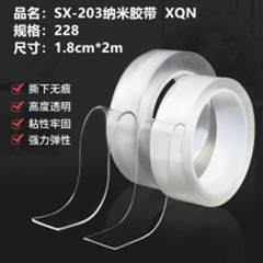 Băng dính nano, mã SX-203.