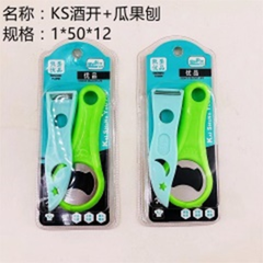2 Dụng cụ mở bia, nạo 6909