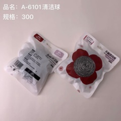 Bóng rửa (mã sản phẩm A-6101)