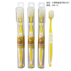 hộp bài chải đánh răng hiệu vịt vàng nhỏ 2307