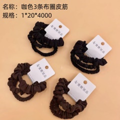 3 dây buộc tóc vải màu cà phê.