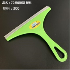 Cây gạt kính mã sản phẩm 708