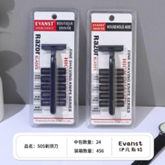 Dao cạo mã sản phẩm 505