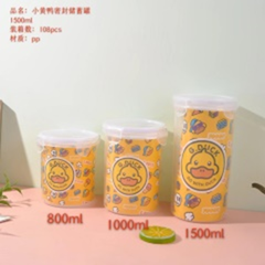 hộp kín bảo quản đựng đồ hiệu vịt vàng nhỏ dung tích 1500ml