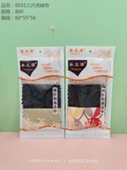 3 miếng khăn rửa bát